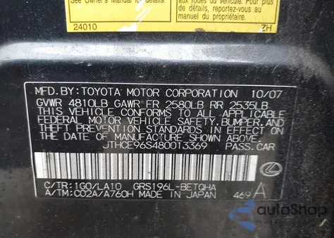 2008 Lexus Gs 350 from USA, damaged, VIN JTHCE96S480013369